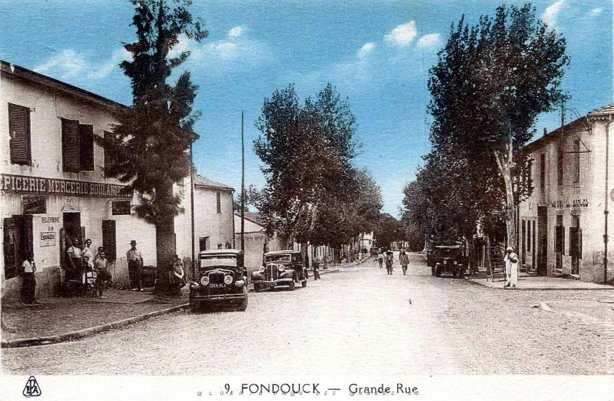 2005- Fondouk - Grande Rue.jpg